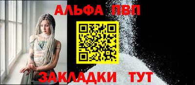 гидропоника Ипатово