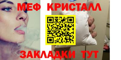 ешки Ирбит