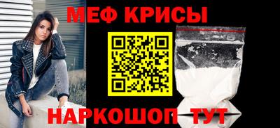 гидропоника Ипатово