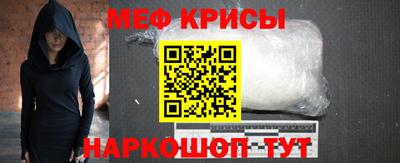 ешки Ирбит