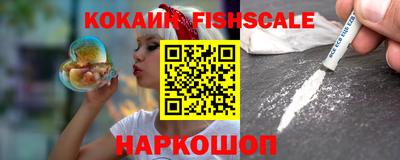 ешки Ирбит