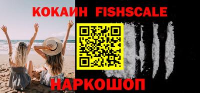 ешки Ирбит