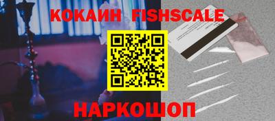 гидропоника Ипатово
