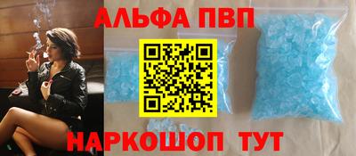 трава Изобильный