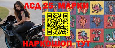 гидропоника Ипатово