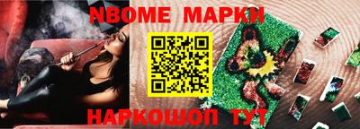 гидропоника Ипатово