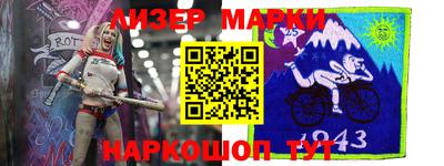 ешки Ирбит