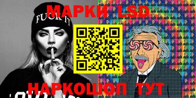 гидропоника Ипатово