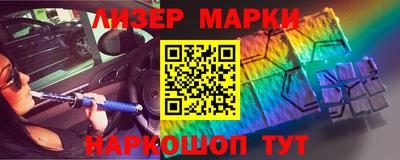 ешки Ирбит