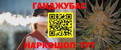 ешки Ирбит