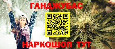 ешки Ирбит
