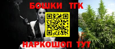 трава Изобильный