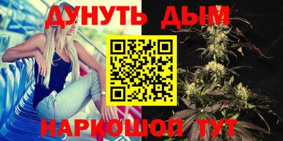 трава Изобильный