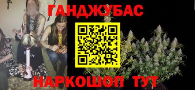 ешки Ирбит