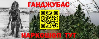 гидропоника Ипатово