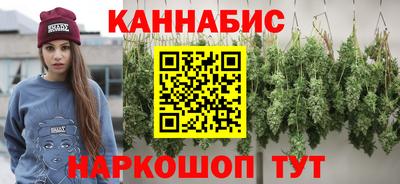 гидропоника Ипатово