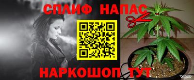 трава Изобильный
