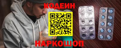 трава Изобильный