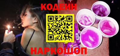 ешки Ирбит