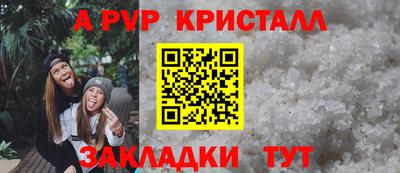 трава Изобильный