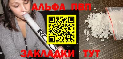 гидропоника Ипатово