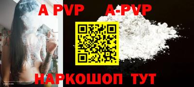трава Изобильный