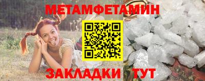 трава Изобильный