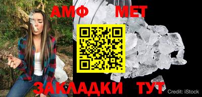 гидропоника Ипатово