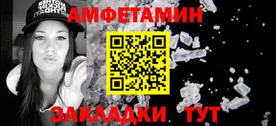 трава Изобильный