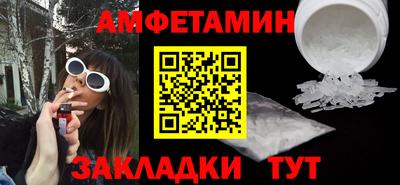 трава Изобильный