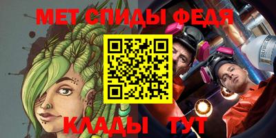 гидропоника Ипатово