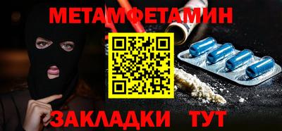 ешки Ирбит