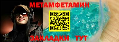 ешки Ирбит