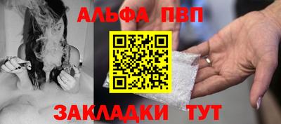 гидропоника Ипатово