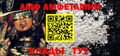 трава Изобильный