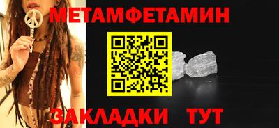 трава Изобильный