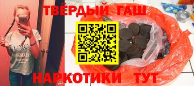 ешки Ирбит