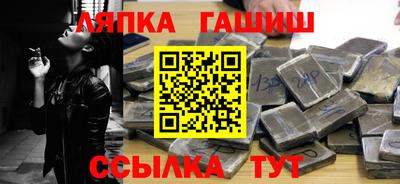 трава Изобильный