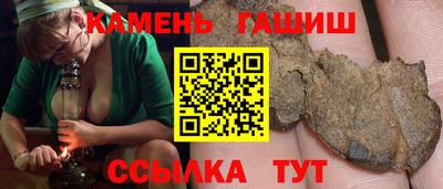 ешки Ирбит
