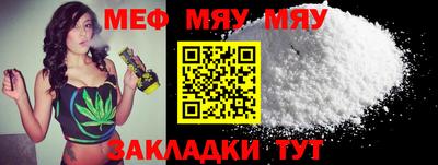 гидропоника Ипатово