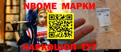 трава Изобильный